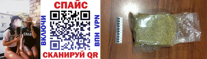 цена наркотик  Калининец  Бутират буратино 