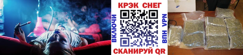 Кокаин 98% Калининец