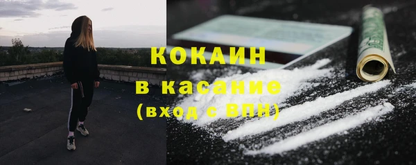 apvp Беломорск