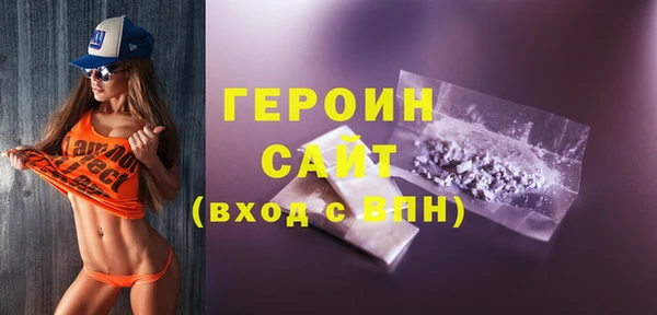 альфа пвп Ростов