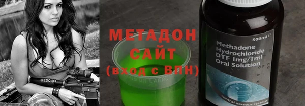 apvp Беломорск