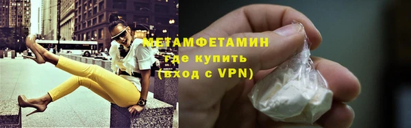 apvp Беломорск