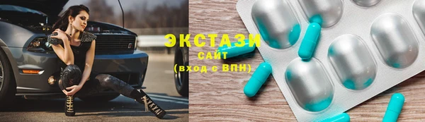 дурь Белоозёрский