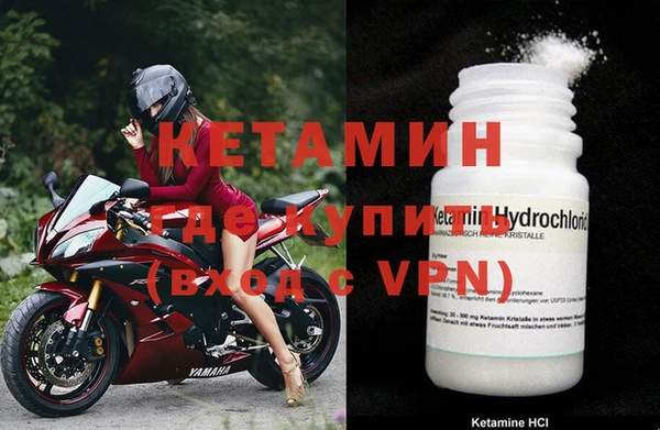 дурь Белоозёрский