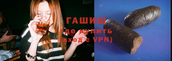 дурь Белоозёрский