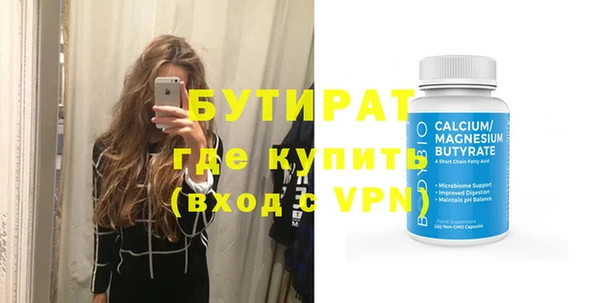 apvp Беломорск