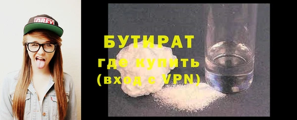 apvp Беломорск