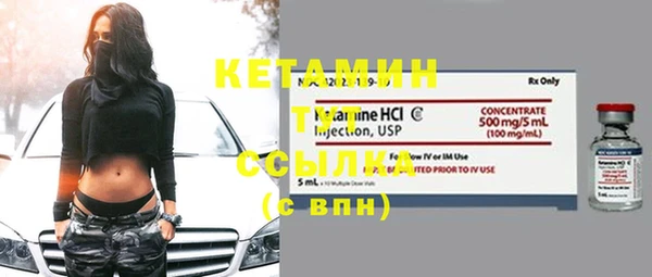 apvp Беломорск