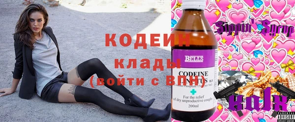 apvp Беломорск