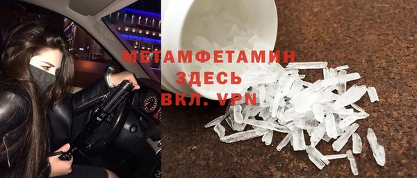 дурь Белоозёрский