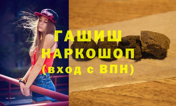 дурь Белоозёрский