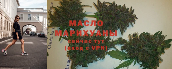 дурь Белоозёрский
