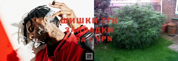 дурь Белоозёрский