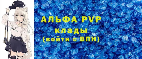 дурь Белоозёрский