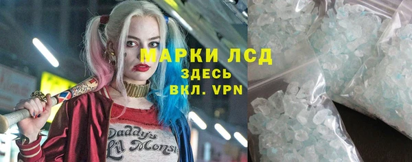 apvp Беломорск