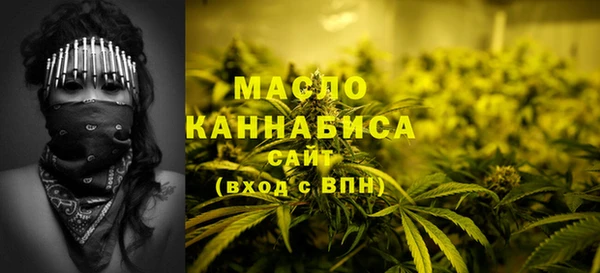 apvp Беломорск