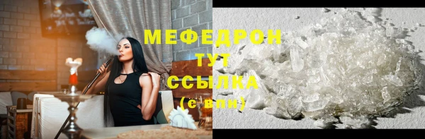 apvp Беломорск