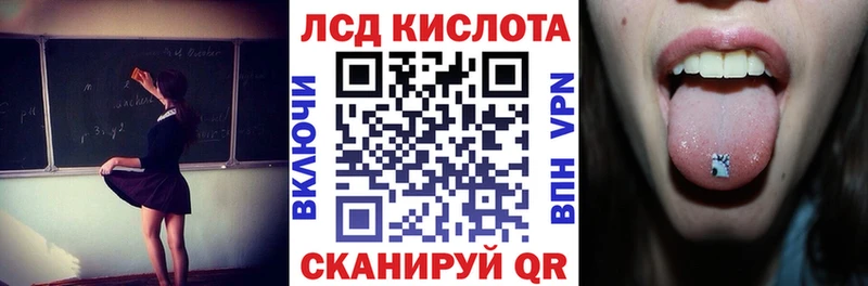 Марки NBOMe 1,8мг  Калининец 