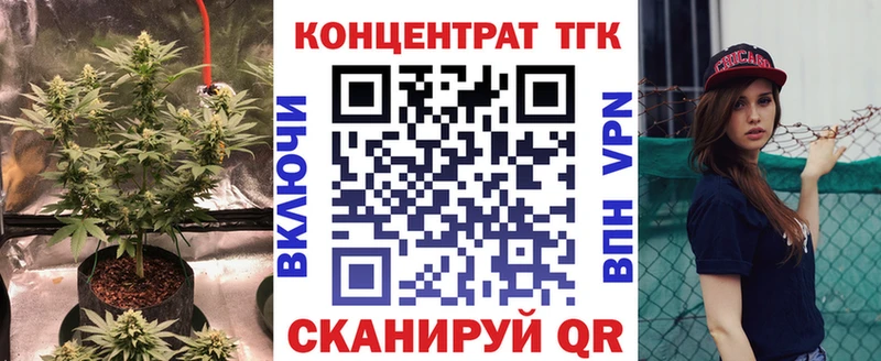 продажа наркотиков  Калининец  Дистиллят ТГК жижа 