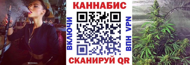 Марихуана LSD WEED  Калининец 